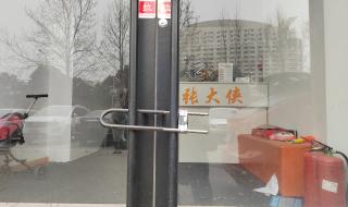 搏击培训班怎么收费 搏击培训班怎么收费