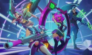 英雄联盟新符文 英雄联盟新符文