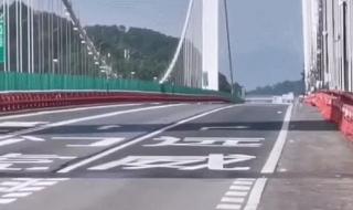 虎门大桥为什么抖动